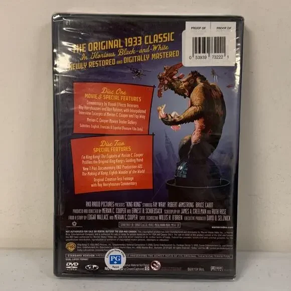 King Kong (1933) DVD - Picture 2 of 4
